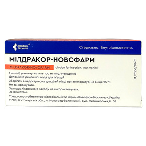 Мілдракор-Новофарм р-н д/ін. 100мг/мл фл. 5мл №10